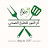 قناة أم نور للطبخ الصحي