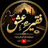 NOwVt3kc5jM-channel-avatar-Faqeer-e-Ishq