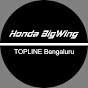 Honda Bigwing Topline Bengaluru logo