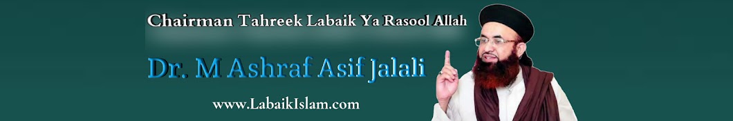 Dr Ashraf Asif Jalali YouTube channel avatar
