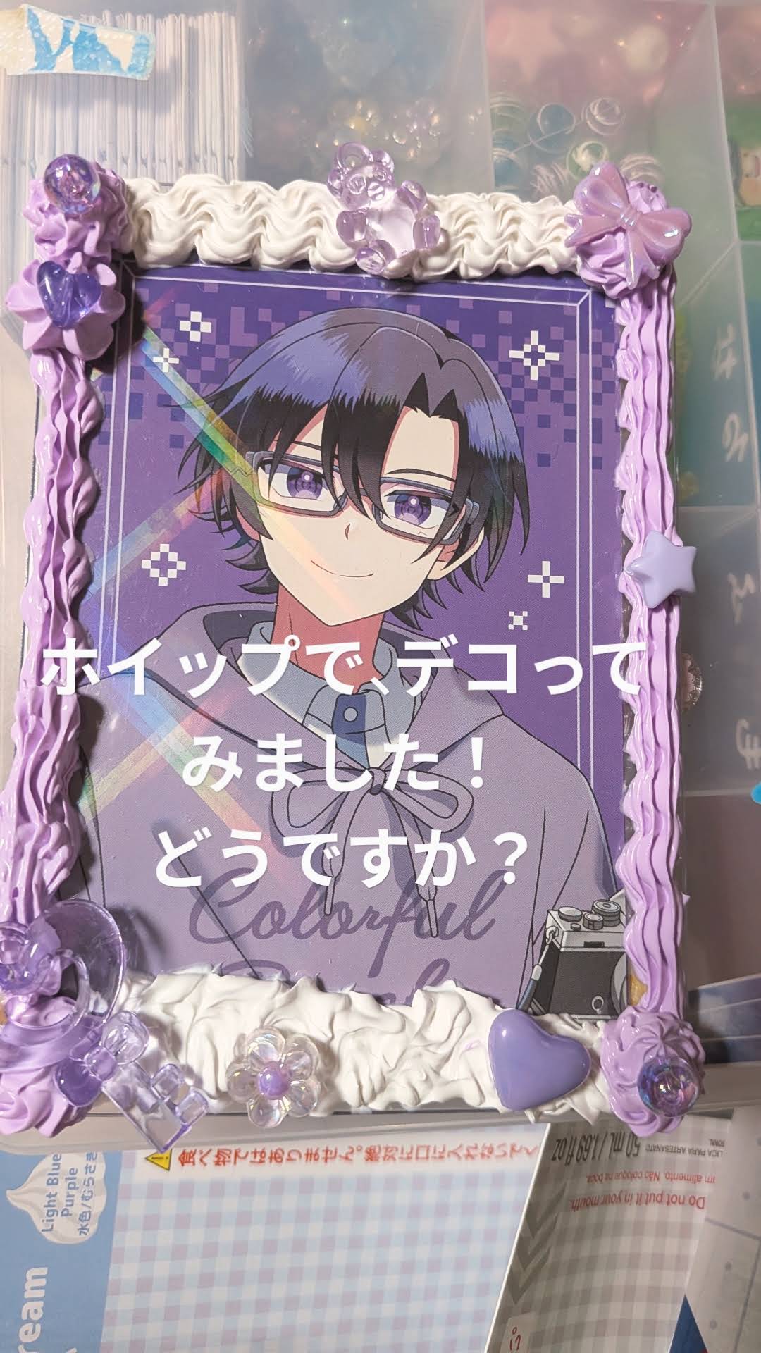 あいあい様おまとめ Post from アイアイ - YouTube