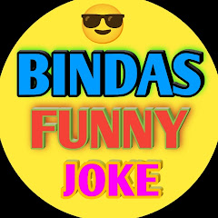 Bindas funny Joke channel logo