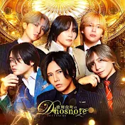 美堂瞬TV　Midou Shun TV