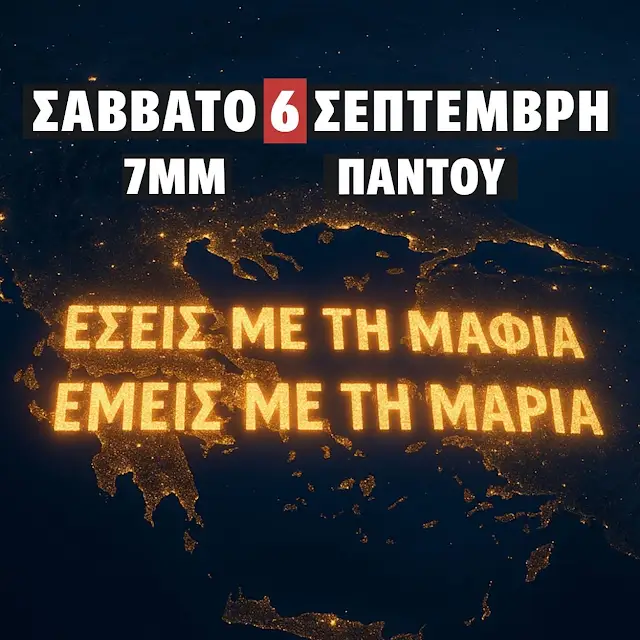 4rWem3ypBlirD9W7Le9wlCM1WBUYbjNyXVtWg0697uefqAAfVqet15dd2xYCxUwpGeStjmsWf0N5WQ=s640-c-fcrop64=1,00000000ffffd17f-rw-nd-v1