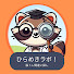 Iigsv1FPWKg-channel-avatar-ひらめきラボ!脳トレ間違い探し