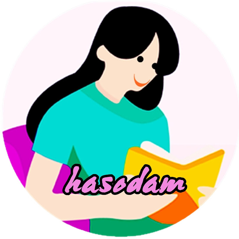 하루 하루 소리를 담다 hasodam Logo