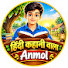 0QLV4eZ4f5c-channel-avatar-Hindikahaniwala anmol