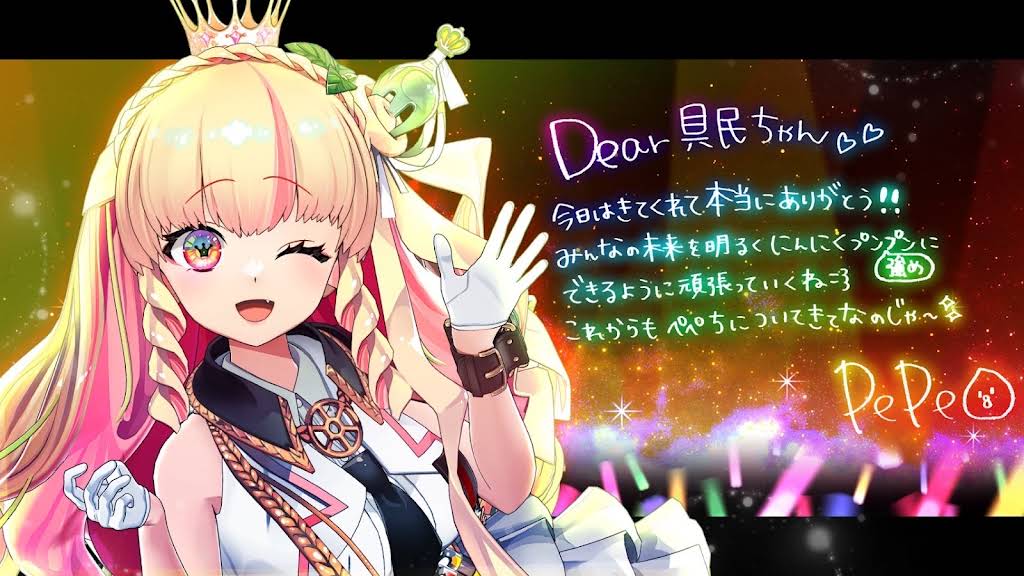 ぺぺちページ ぺぺち ch. アーリオ オーリオ エ ペペロンチーノ🧄🌶️ - YouTube