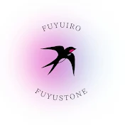 fuyustone