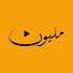 zZcJK5oHOLE-channel-avatar-Million TV - مليون تيفي