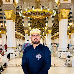 Multani Brother