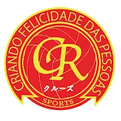 クルーズ