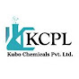 Kubo Chemical Pvt Ltd logo