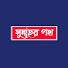 q0nXeN9VP5s-channel-avatar-সুন্নাহর পথ