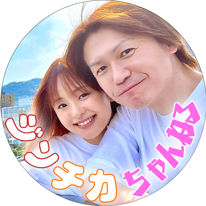 ジンチカちゃんねる