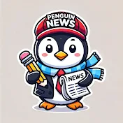 政治ペンギン