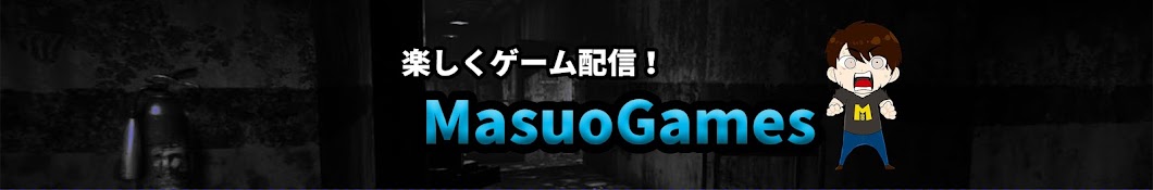MasuoGames YouTube kanalı avatarı