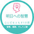 qwIhdr83fpE-channel-avatar-明日への智慧