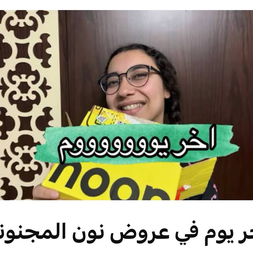 Post from ايزيس رسمي - isis rasmy