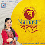 Namaste Sanskrit logo