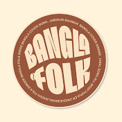 Bangla Folk Singer