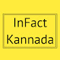 InFact Kannada  logo
