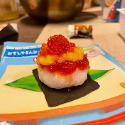たおにう