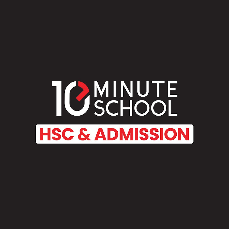 10MS HSC & Admission