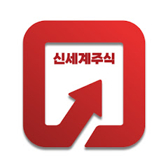 신세계주식TV