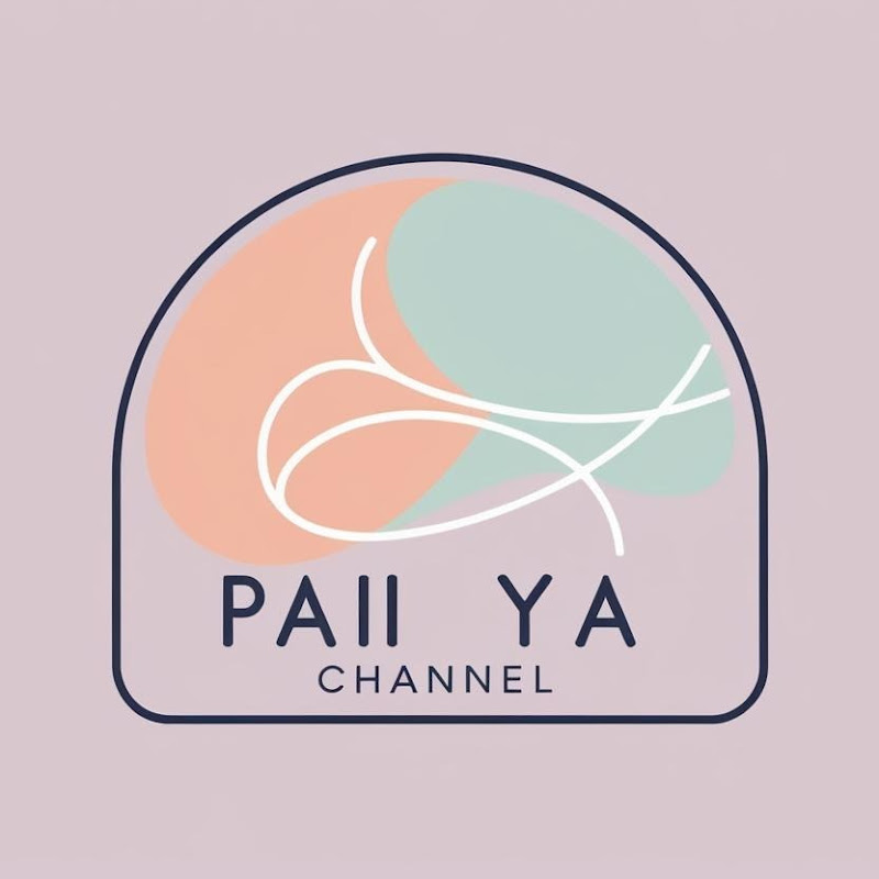 ป้ายยา แชแนล