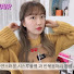 yrhBQnIpW74-channel-avatar-디자이너 청하의 맘대로 헤어