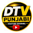 O-pmo8thB5I-channel-avatar-DTV Punjabi