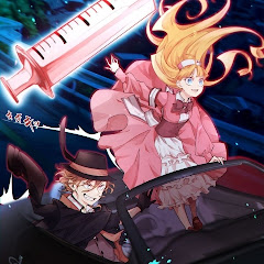 豆腐脑アイコン画像