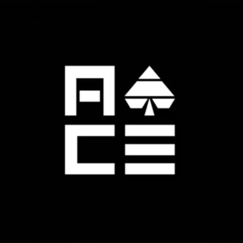 Logo for ACEdancecrew