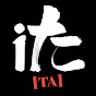 itadakimasu logo