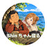 uA0Xw1rrjp0-channel-avatar-Shinちゃん寝る