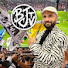 yQwEGyXLZtk-channel-avatar-BJtv