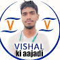VISHAL VLOG STAR  logo