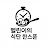 @헬스푼