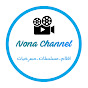 Nona channel