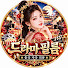 iUYYjgp8gTI-channel-avatar-드라마 필름
