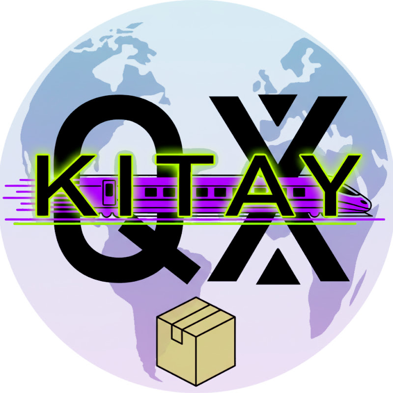 Китай QX Logo