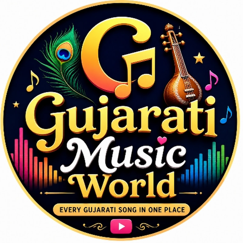 Gujarati Music World
