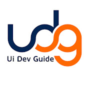 Ui Dev Guide