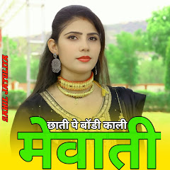 Maidam Suhana - Topic