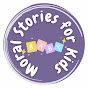 Moral Stories for Kids logo