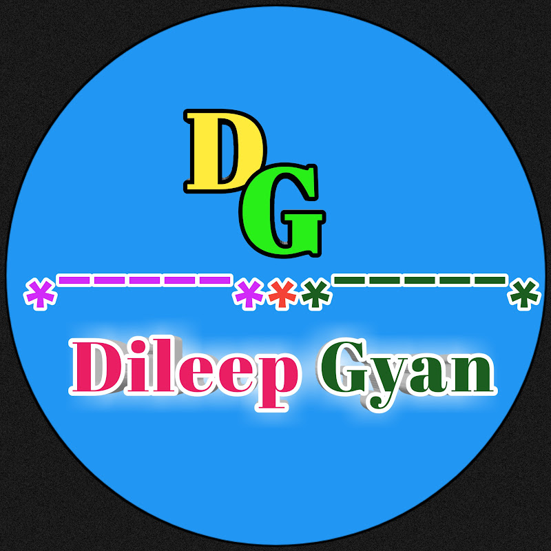 Dileep Gyan