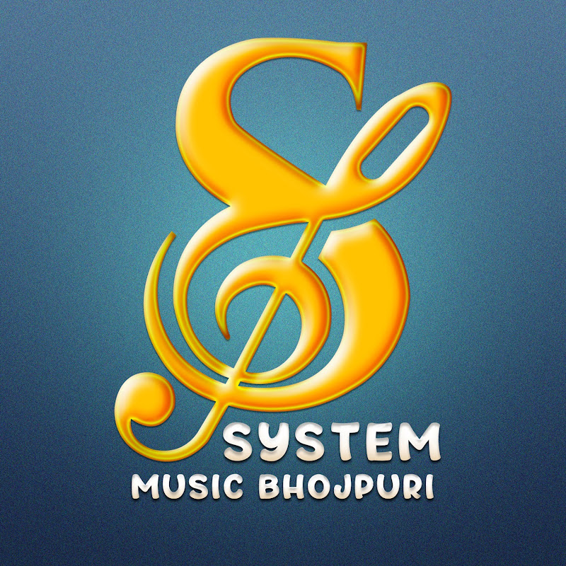 System Music Bhojpuri