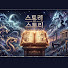 Qd9Zbli9Wn8-channel-avatar-스토리오브스토리