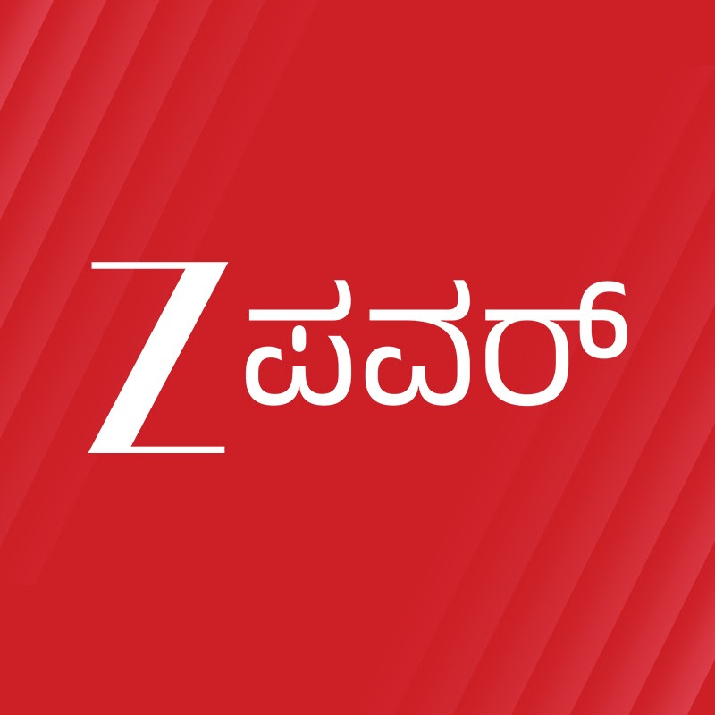 Zee Power
